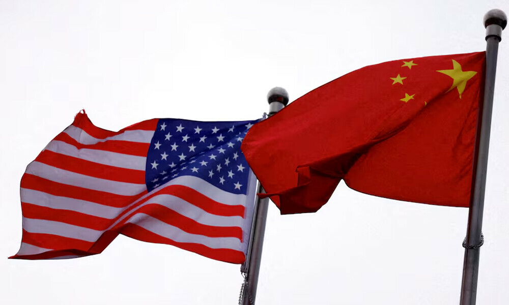 U.S.-China Trade Talks: Beijing Responds to Tariff