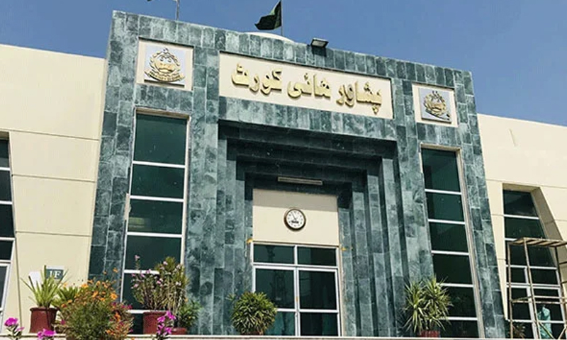PTI Files Petition in Peshawar High Court Over Res