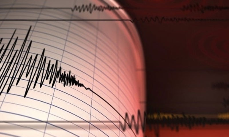 4.5 Magnitude Earthquake Shakes Swat and Surroundi