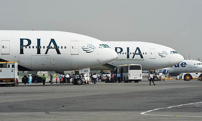 PIA Retirees to Continue Receiving Medical Facilit