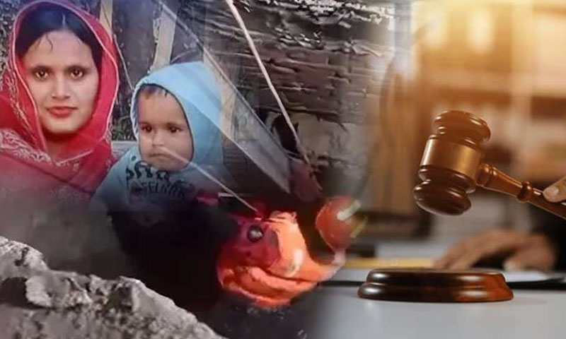 Lahore Court Grants Bail to Five Accused in Bhati 