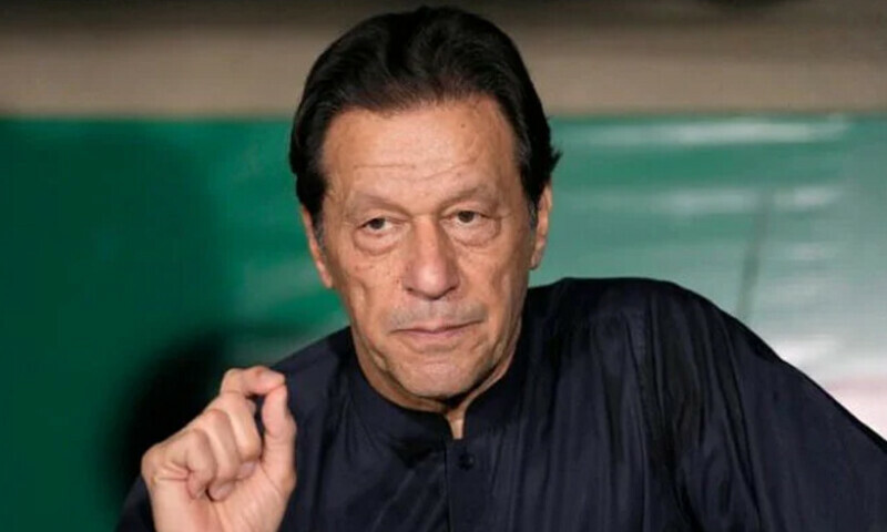 ATC Reserves Verdict on Polygraph Test Request for PTI Founder