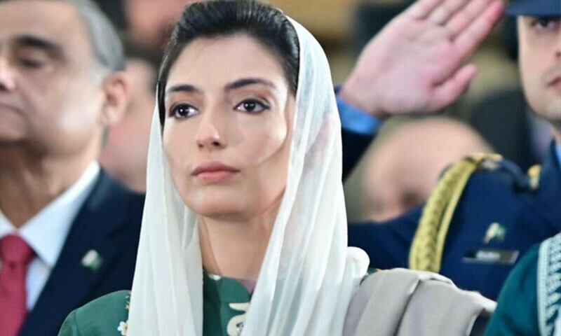 Aseefa Bhutto Condemns Murder of TikTok Star Sana 