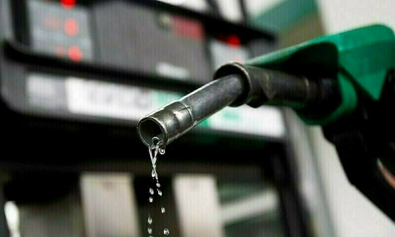 Carbon Levy of Rs 2.5 per Liter Imposed on Petroleum Products in Budget 2025-26
