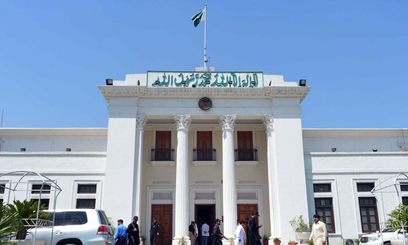 KP Assembly Approves Rules of Procedure 2025, Firs
