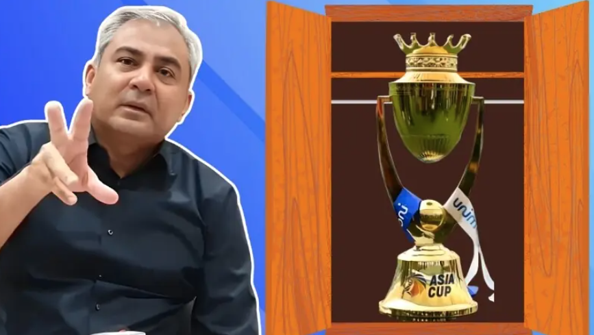 Asia Cup 2025 Trophy Locked in Dubai After India