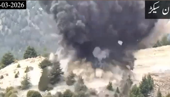 641 Afghan Taliban Operatives Killed in Pakistan’s Operation Ghazbad-ul-Haq: Atta Tarar