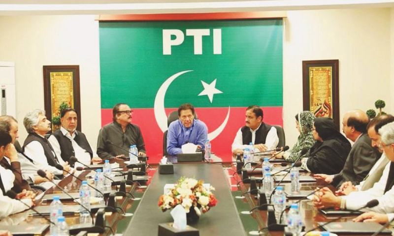 Internal Rift: PTI Lawmakers Slam Leadership’s 