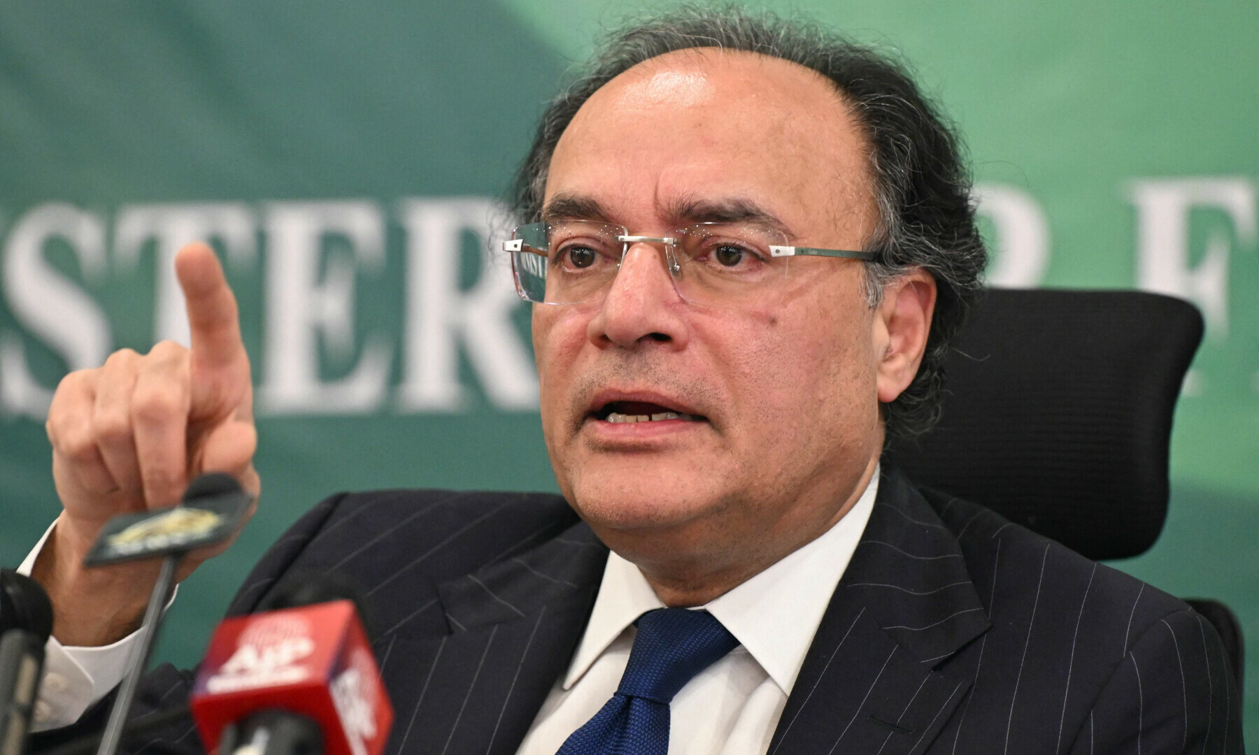 Aurangzeb Calls Budget 2025–26 a Roadmap for Export Growth, Reforms