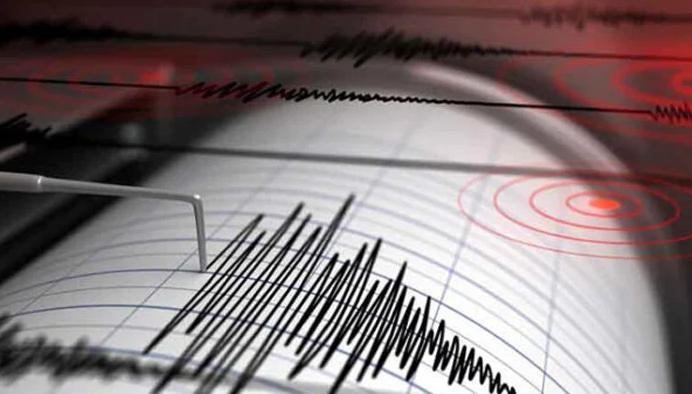 Mild Earthquake Tremors Felt in Peshawar; Epicente