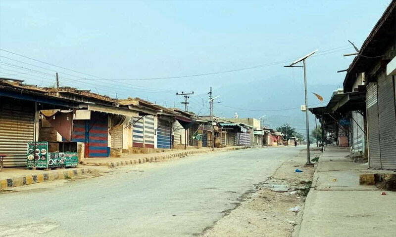 Bajaur Enforces Curfew in Mamond Tehsil Amid Targeted Operation