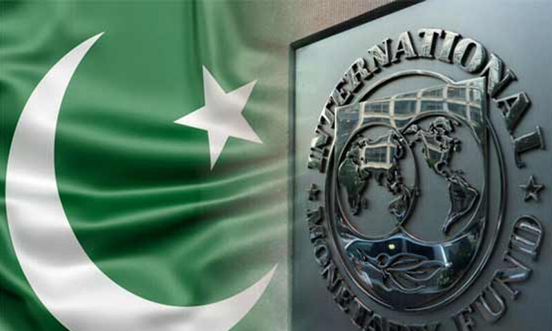 Pakistan Seeks IMF Extension to Publish Corruption
