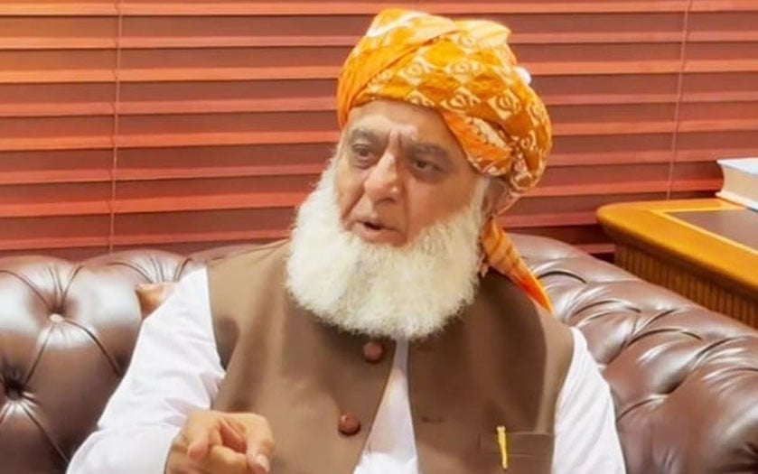 JUI Chief Maulana Fazlur Rehman Directs NA Members to Oppose Constitutional Amendment
