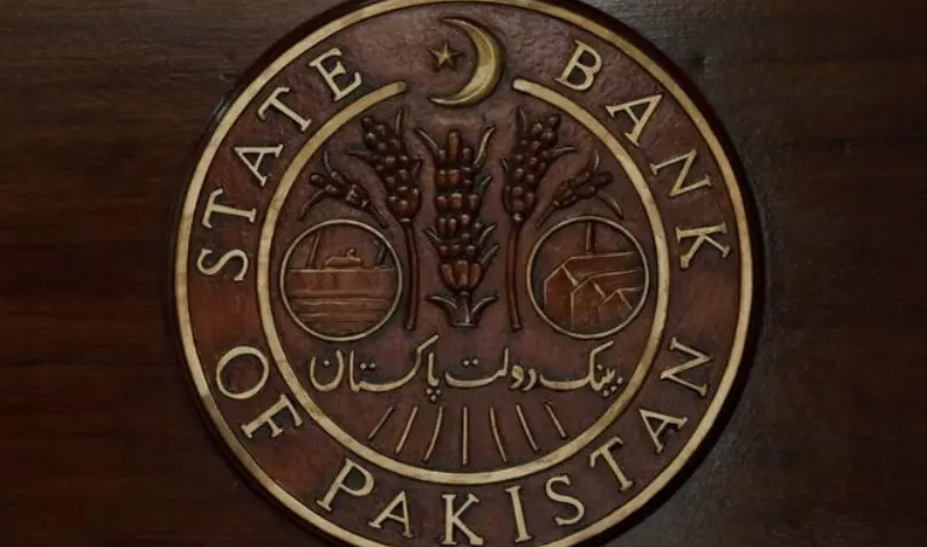 Pakistan Receives $1.2bn IMF Tranche After Success