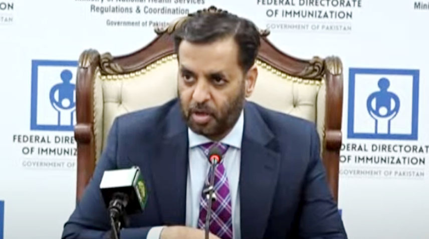 Pakistan Launches Final 2025 Polio Drive to Vaccinate 45 Million Children