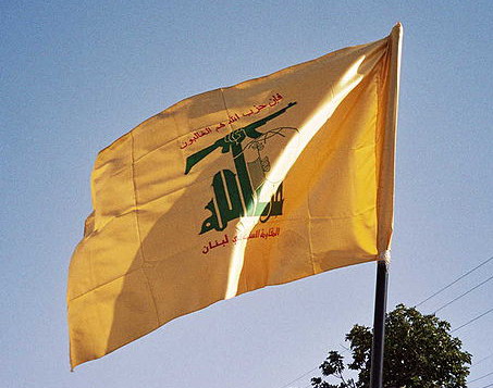 Internal Matter Hezbollah Chief Rejects Disarmamen