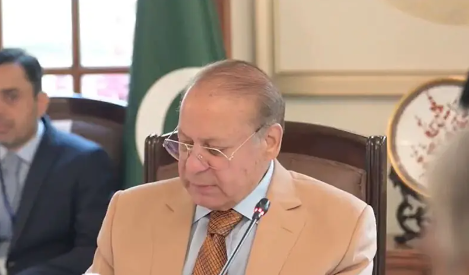 Nawaz Sharif Urges NFC Funding for AJK & GB, Invit