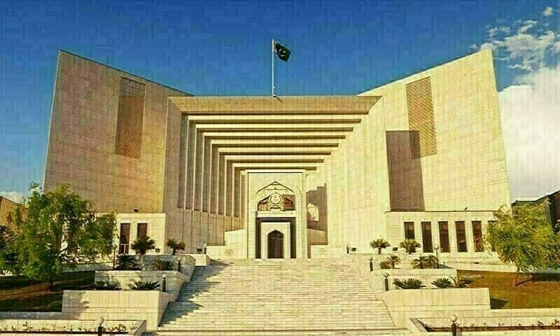 Supreme Court Adjourns Reserved Seats Case to May 
