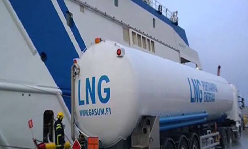 OGRA Slashes LNG Prices for May, Offering Relief t
