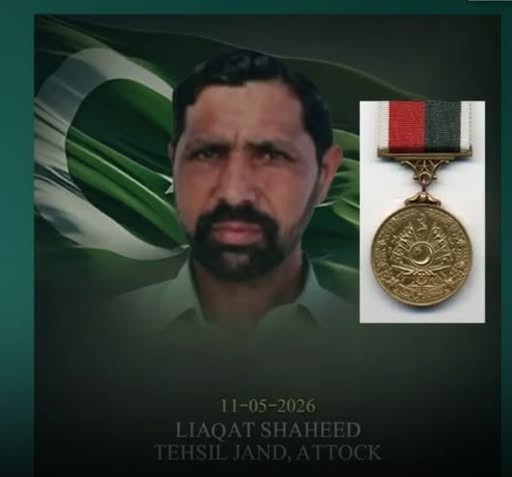 President Zardari Approves Sitara-i-Shujaat for Liaqat Shaheed: National Honor for Citizen Who Foiled Suicide Attack