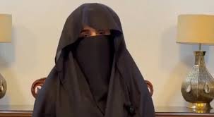 Adiala Jail Opposes Daughter’s Plea to Meet Bush
