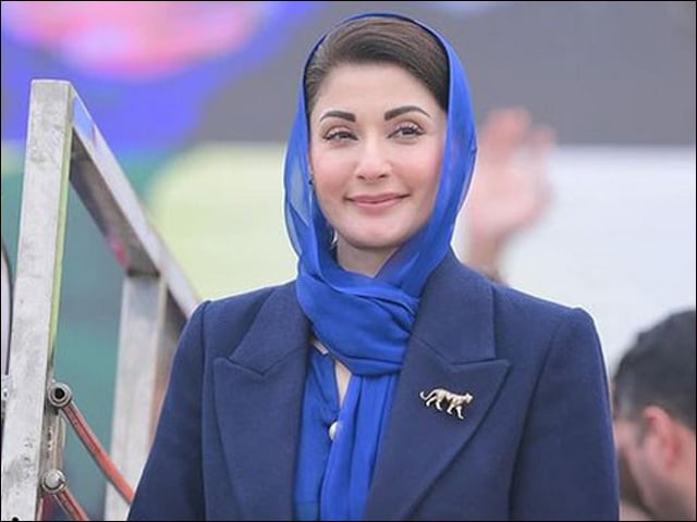 Information Blocked: Punjab CM Office Cites 