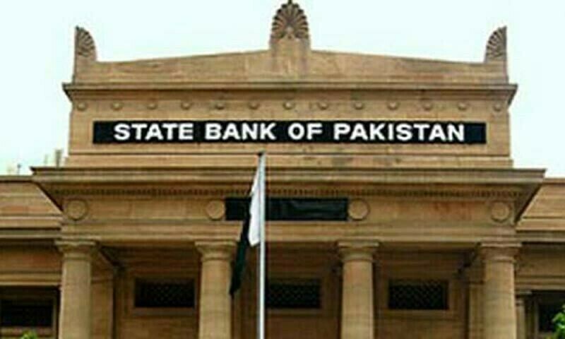SBP Likely to Hold Interest Rate Amid Mideast Tensions, Inflation Fears
