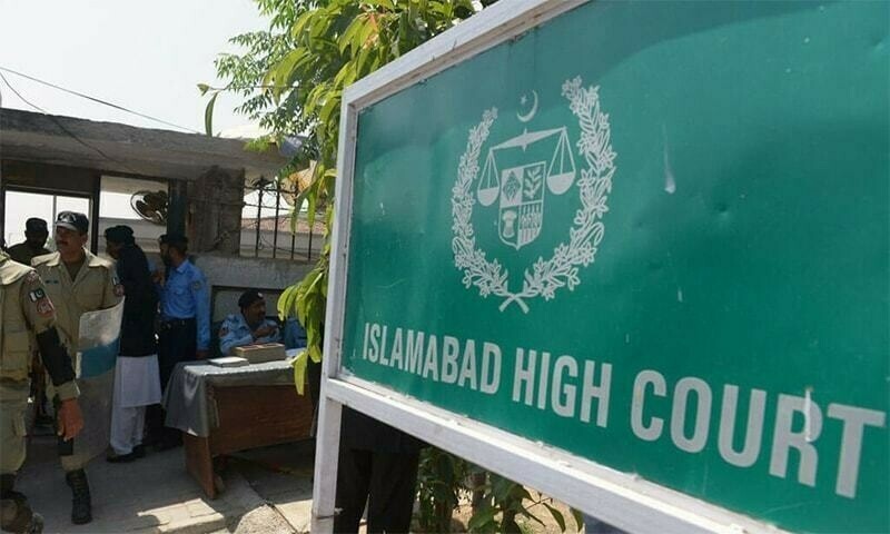 IHC Admits Petition Against ISI’s Call Interception Powers for Regular Hearing