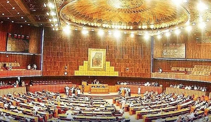 Speaker Sardar Ayaz Sadiq Concludes Consultations 