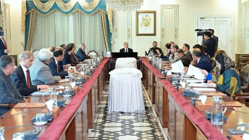 Federal Cabinet Forms Committee to Consider New Cu