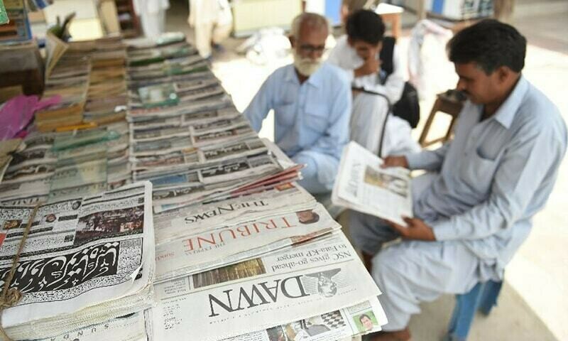 CPNE, PTI Reject Punjab Bill Terming It a Gag on Press