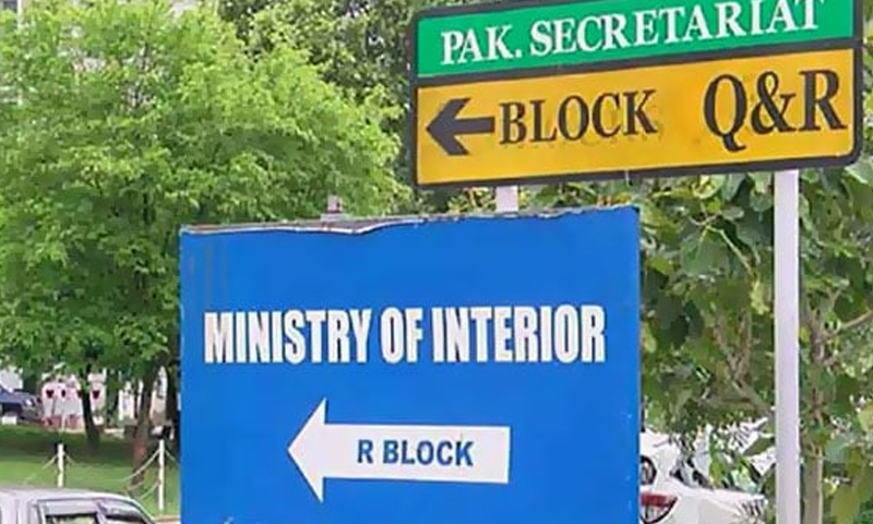 No Protests Allowed in Islamabad During SCO, Interior Ministry Confirms