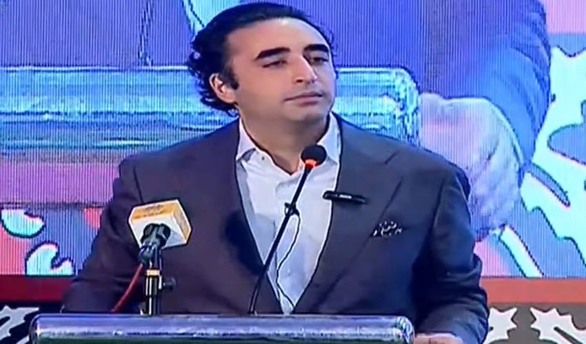 Bilawal Bhutto-Zardari Vows Judicial Reform, Agricultural Revolution