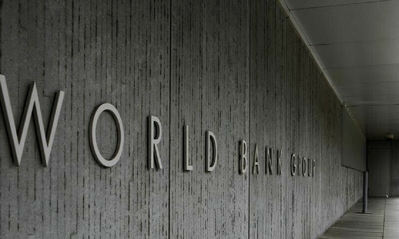 World Bank Pledges $20 Billion for Pakistan's Sust