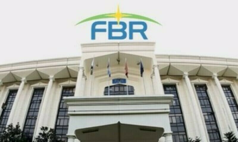 IHC Lifts Stay on FBR Promotions, Allows Selection