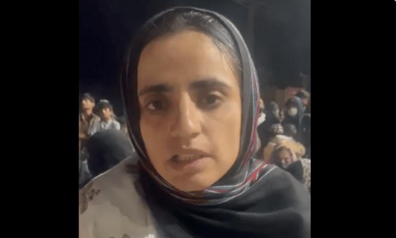 BHC Refers Plea for Mahrang Baloch's Release to Home Dept