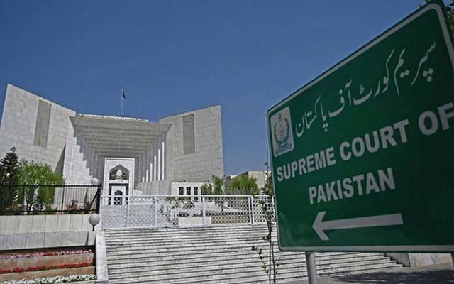 Supreme Court to Add Two Judges to Constitutional Bench, Judicial Commission Meeting Set