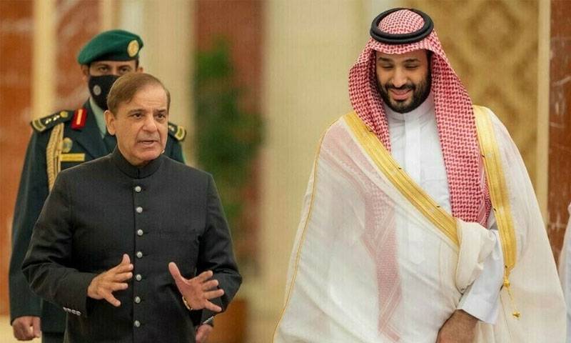 Saudi Arabia to Extend $3 Billion Deposit Support to Pakistan, Finance Minister Says