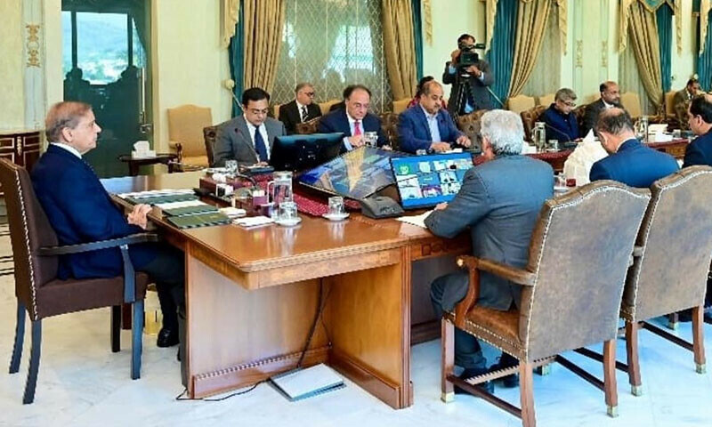 Agricultural Growth Slumps to 1.1% in FY25 as PM Shehbaz Pushes for Reforms and Innovation
