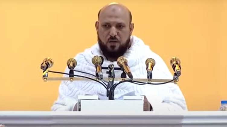 Muslims Gather at Maidan-e-Arafat for Hajj's Climax, Sermon by Sheikh Maher Al Muaiqly