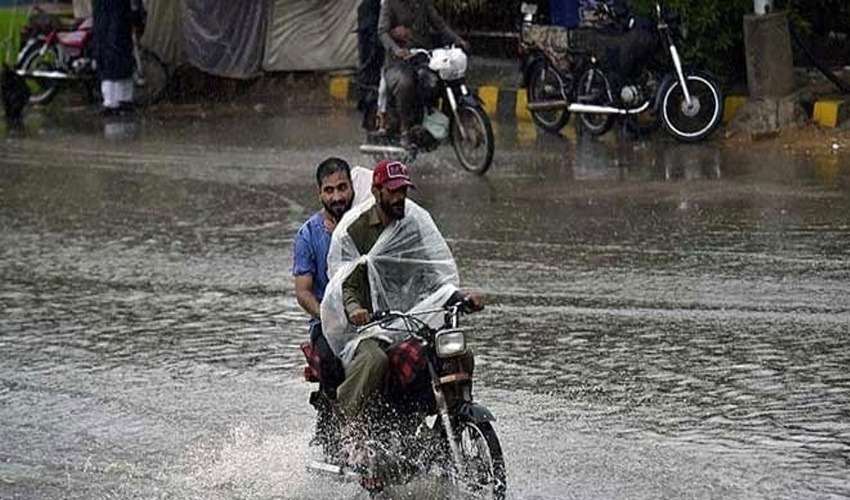 Pakistan Met Department Issues Advisory for New Monsoon Rains, Warns of Flooding and Landslide Risks
