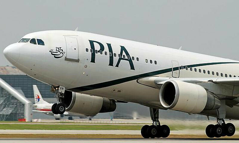 Govt Rejects Rs10bn Bid for PIA Stake, Eyes Alternate Options for Privatisation