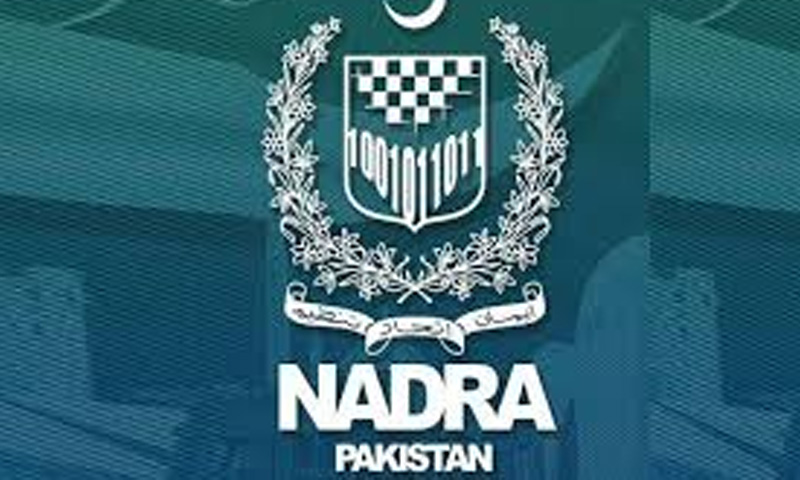 NADRA to Shut Down Pak ID Website, Mobile App to R