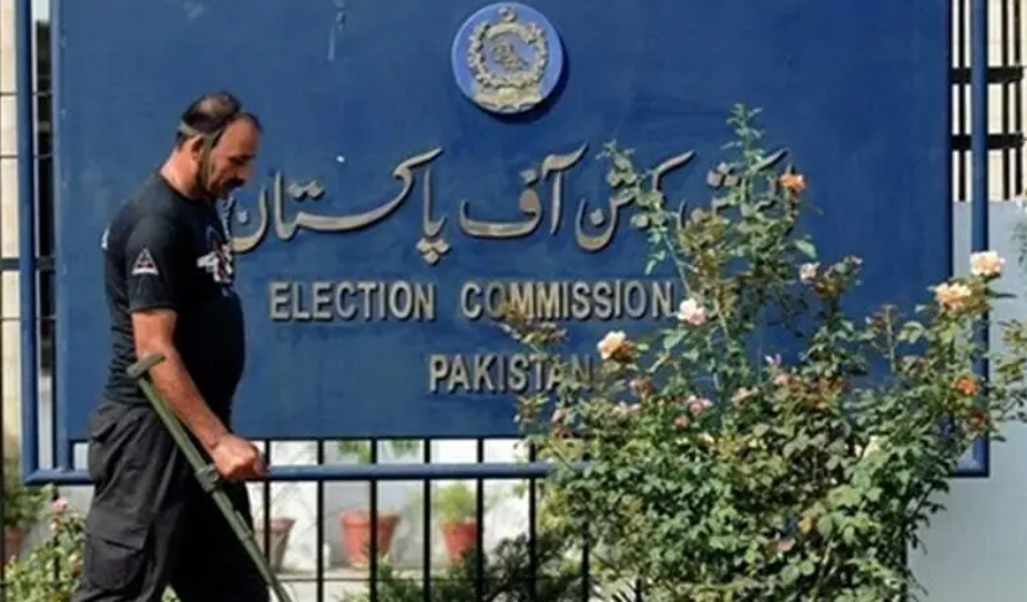 ECP Withdraws Islamabad Local Government Election 