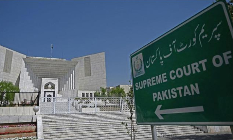 Supreme Court Declares Pension a Constitutional Ri