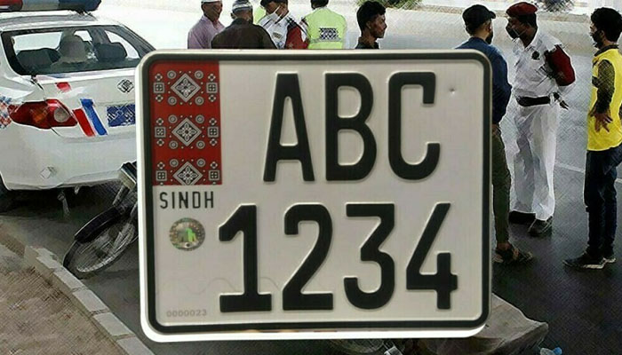 Sindh Implements Motor Vehicle Amendment Act 2024 for Number Plates
