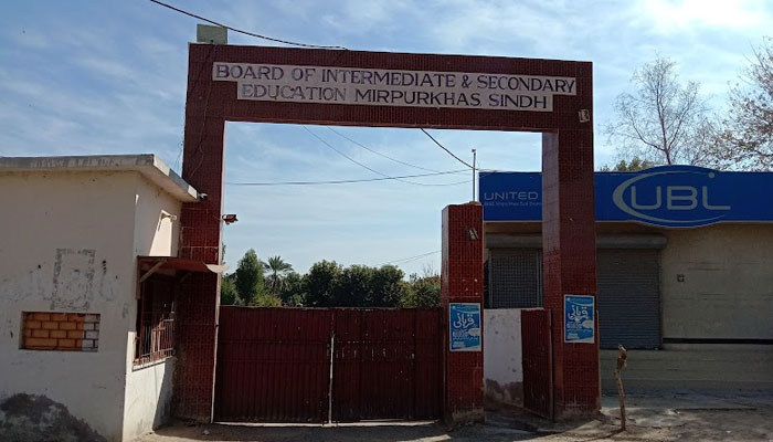 Mirpurkhas Education Board Officials Arrested for 