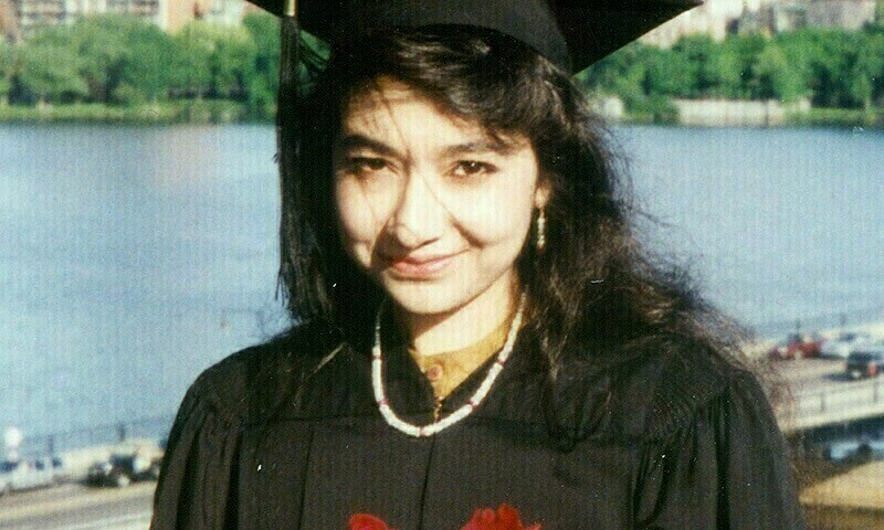 Islamabad High Court Accepts Amendment Request in Dr. Aafia Siddiqui Repatriation Petition