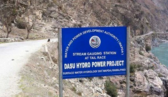 Work Progresses on 20 Sites of Dasu Hydropower Project, Power Generation Expected by 2027