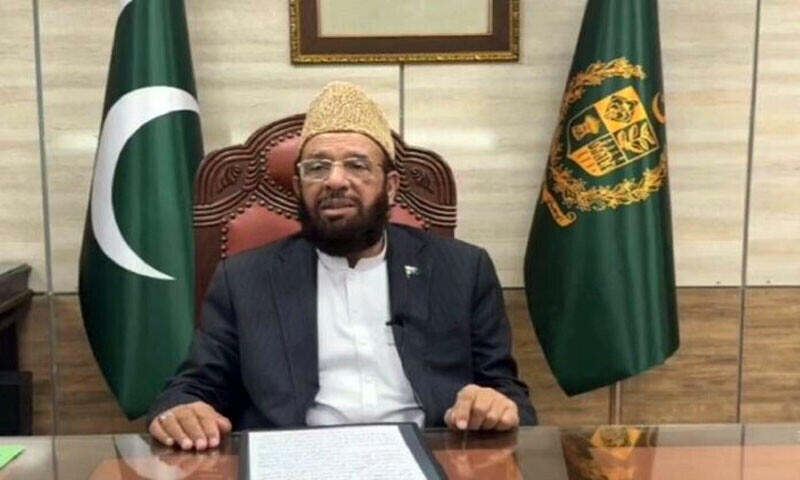 40,000 Pakistani Pilgrims Missing Abroad; Govt Lau